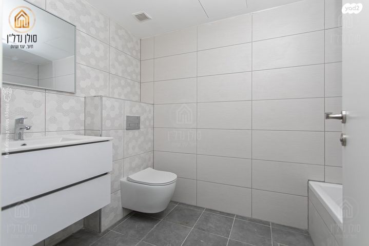 דירה, גבעת זמר, חיפה