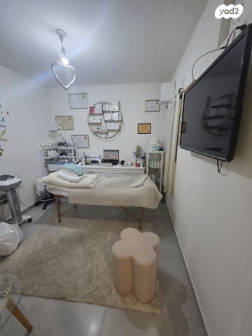 דירה, נחל שילה, פארק הנחל, באר שבע