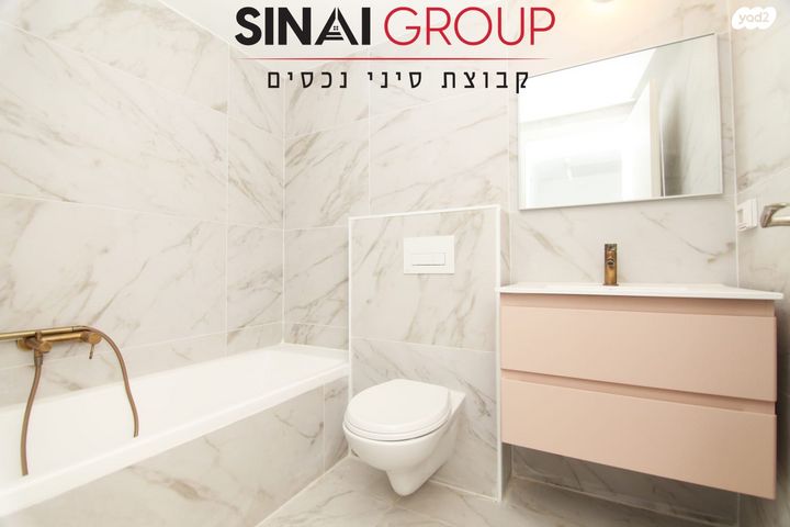 דירה, נווה איתמר, נתניה