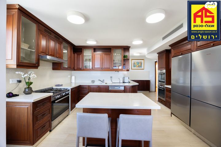 דירה, דיסקין, רחביה, ירושלים