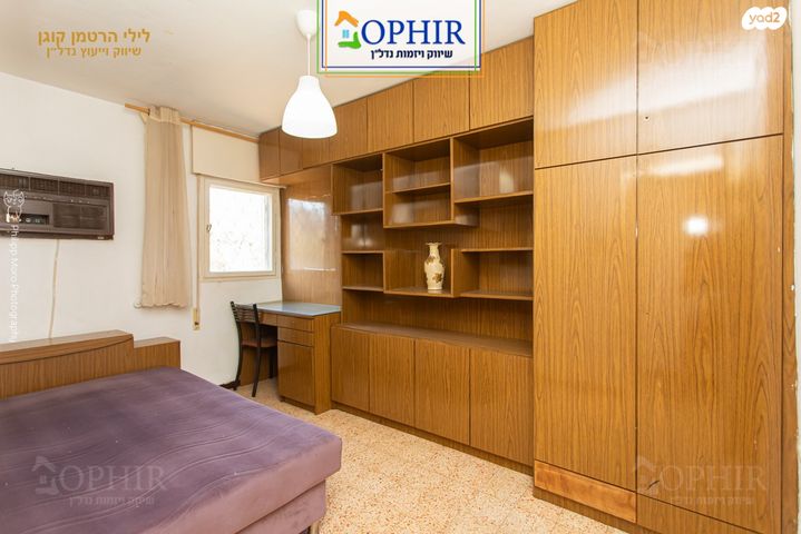 דירה, אבא הלל סילבר 113, יזרעאליה, חיפה