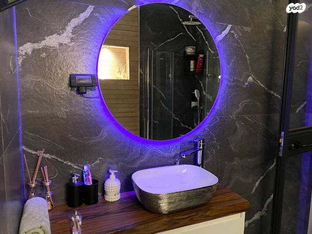 דירה, גרושקביץ', מוצקין הותיקה, קרית מוצקין