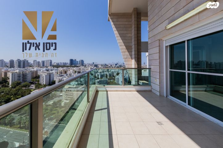 שרגא רפאלי 20