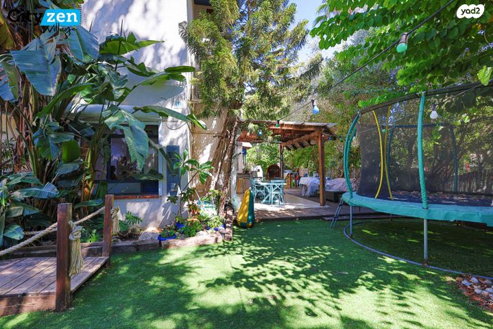 סמטת המרגנית 