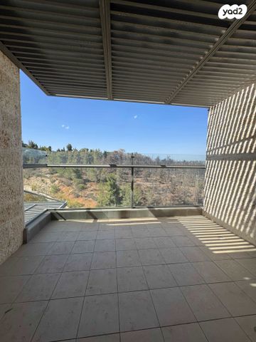 דירה, דרך כרמית, עין כרם, ירושלים