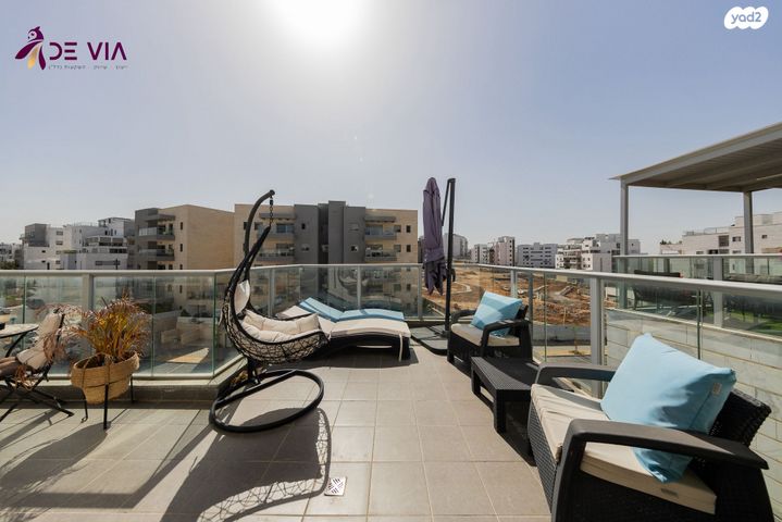 דירה, פסגות אפק, ראש העין