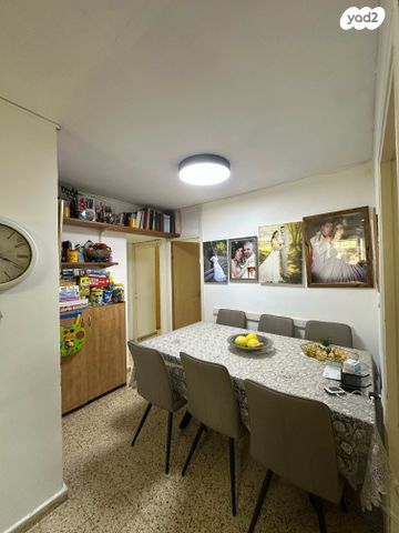 דירה, אופקים