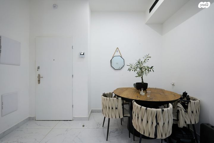 דירת גן, נחל דליות, פארק הנחל, באר שבע