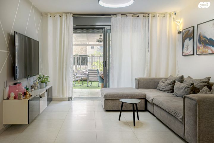 דירת גן, החורש, חריש