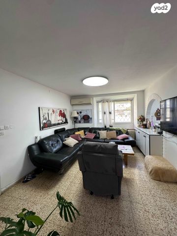 דירה, אופקים