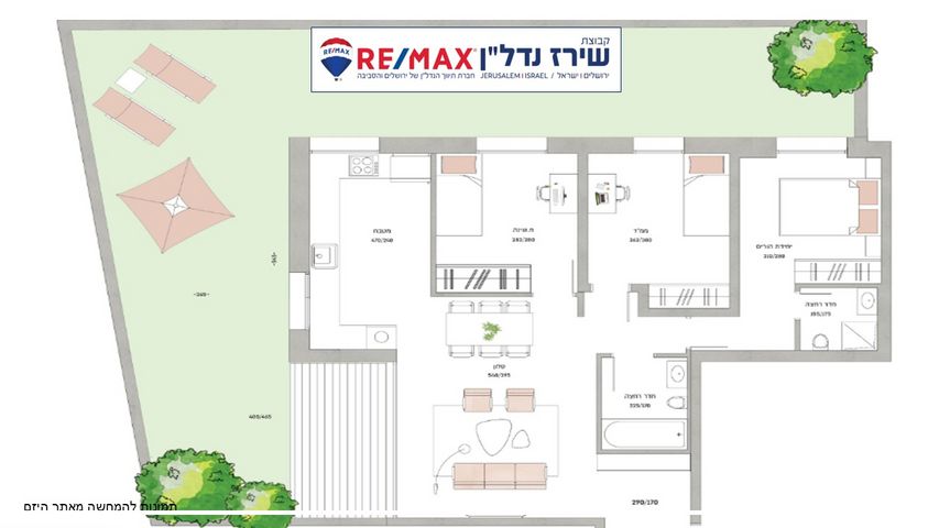 דירת גן, אנטיגונוס 14, קטמונים, ירושלים