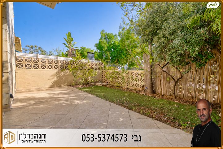 בית פרטי/ קוטג', כסלו 19, רובע י"ב, אשדוד