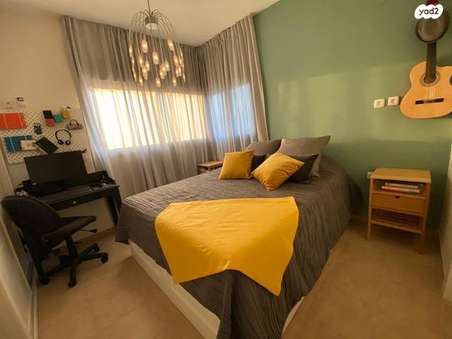 וואלי, העמק