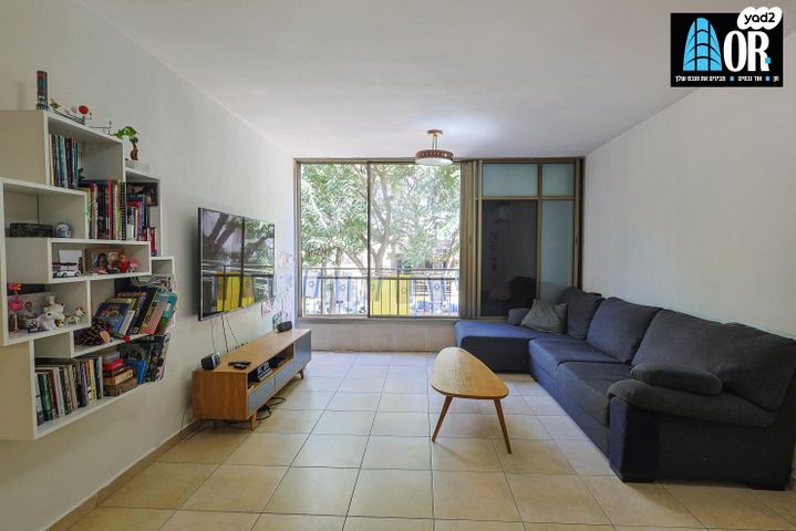 מיכל לייב כץ 