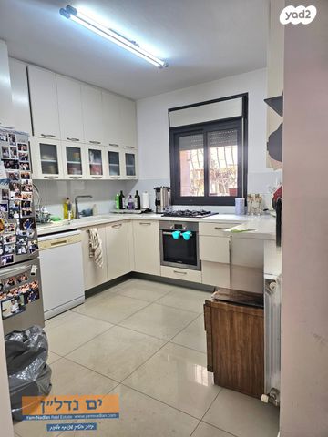 דירה, מקור חיים, מקור חיים, ירושלים