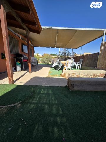 בית פרטי/ קוטג', ערד