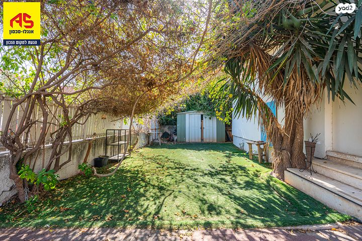 בית פרטי/ קוטג', פרחי הדר, פרדס חנה כרכור