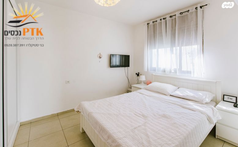 גג/ פנטהאוז, משה סנה, הדר המושבות החדשה / אם המושבות החדשה, פתח תקווה