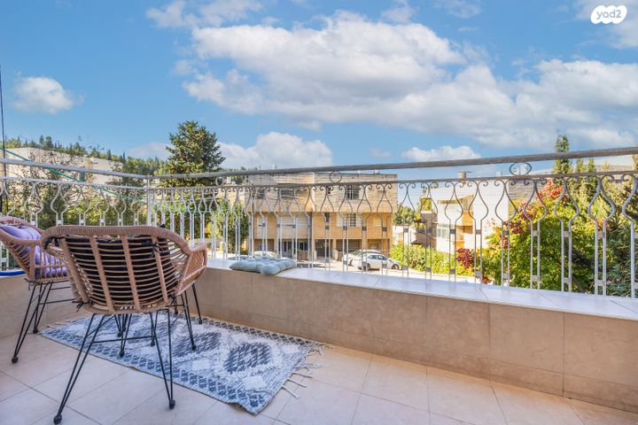 בית הכרם, רמת בית הכרם