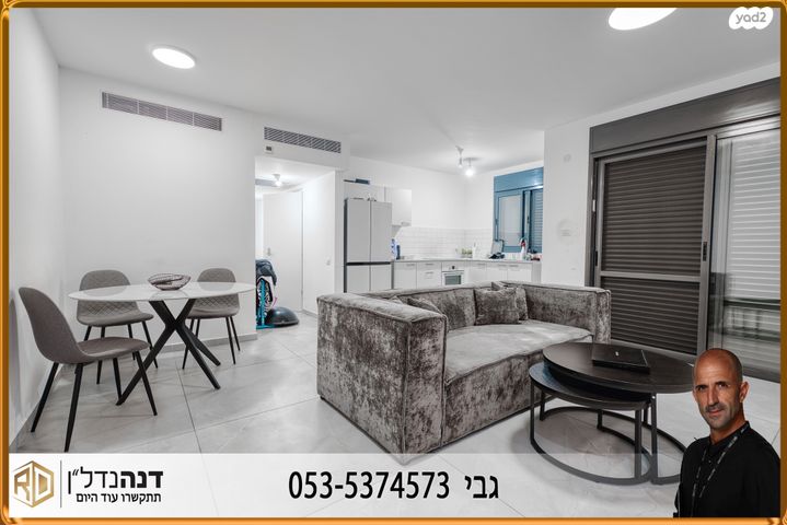 דירת גן, הרב מצליח מאזוז, גבעת ציון וגבעת הפרחים, אשקלון