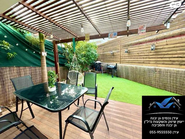 בית פרטי/ קוטג', גן יבנה