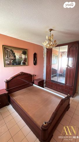 דירה, דימונה