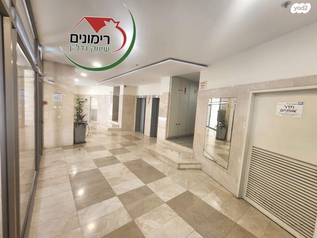 דירה, חטיבת אלכסנדרוני, מורשה, רמת השרון