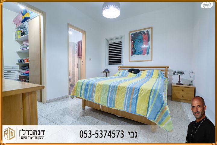 דירה, משה שרת 40, ברנע, אשקלון