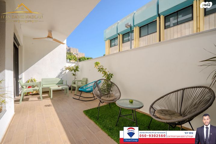 דירת גן, קהילת ברזיל 6, ניר אביב, תל אביב יפו