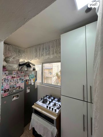 דירה, אופקים