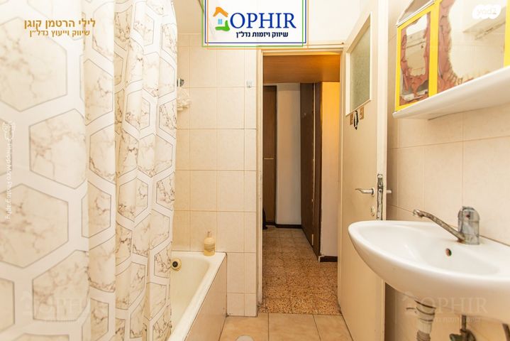 דירה, אבא הלל סילבר 113, יזרעאליה, חיפה