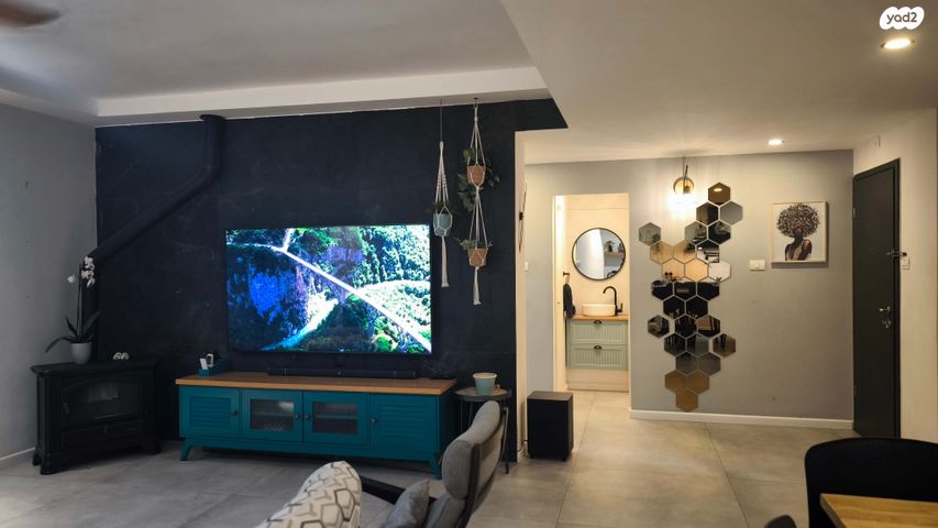 בית פרטי/ קוטג', נאות יצחק רבין, מזכרת בתיה