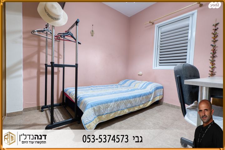 דירה, משה שרת 40, ברנע, אשקלון