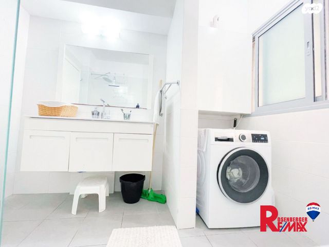 דירה, עוזי נרקיס 5, קרית רבין, חולון