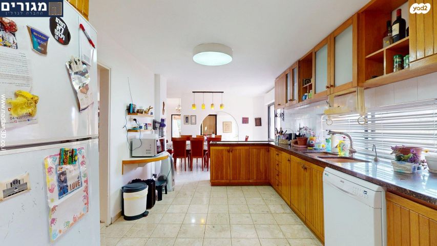 דירת גן, חיפה