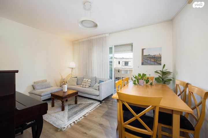 דירה, נוף הרים, בית הכרם, רמת בית הכרם, ירושלים