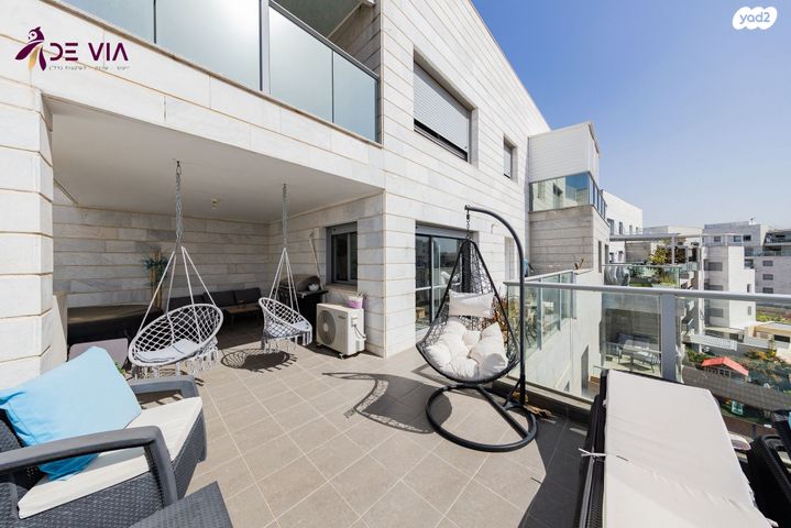 דירה, פסגות אפק, ראש העין