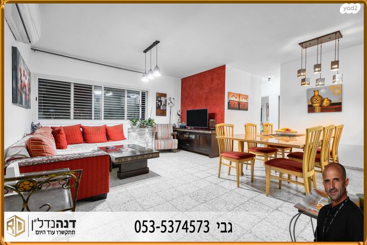 דירה, משה שרת 40, ברנע, אשקלון