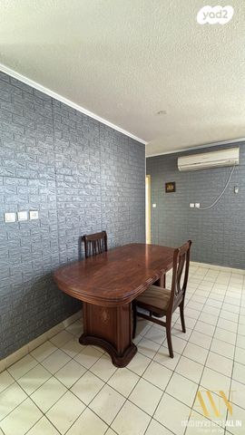 דירה, דימונה