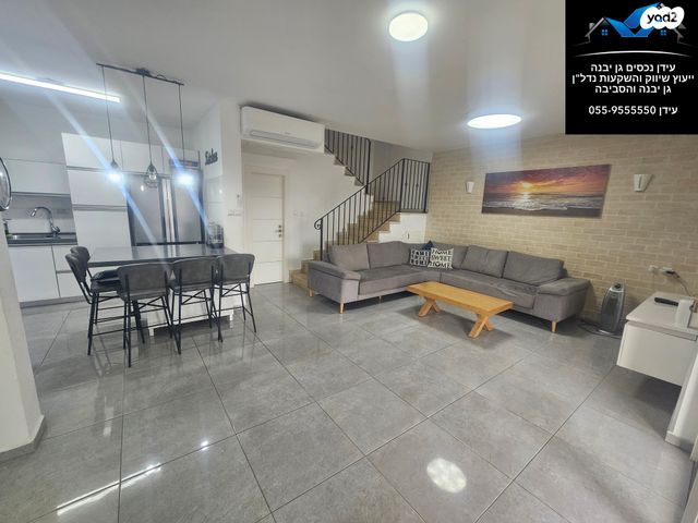 בית פרטי/ קוטג', גן יבנה