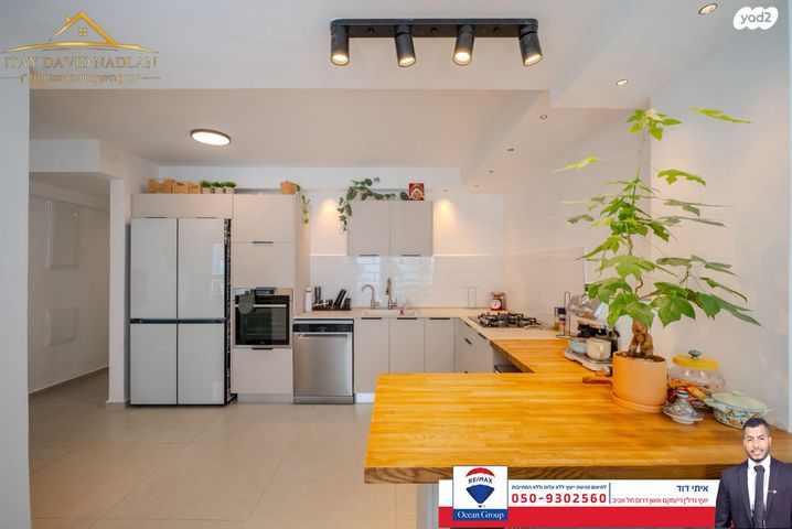 דירת גן, קהילת ברזיל 6, ניר אביב, תל אביב יפו