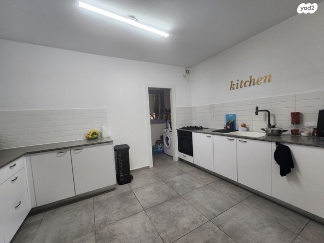 דירה, תנופה, מעו"ף, חריש