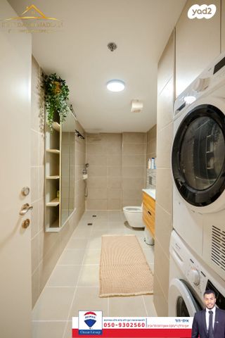 דירת גן, קהילת ברזיל 6, ניר אביב, תל אביב יפו