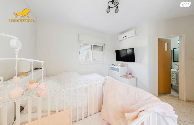 דירה, העצמאות, רמב"ם, ראש העין