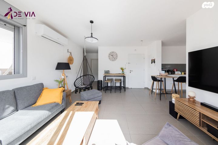 דירה, פסגות אפק, ראש העין