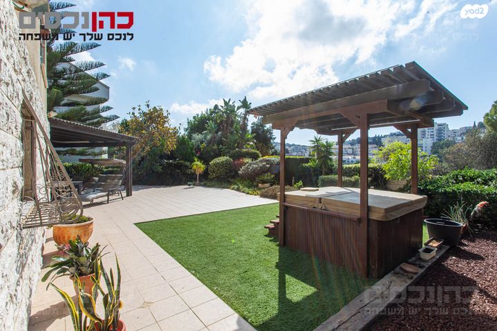 דירת גן, ורדיה, חיפה