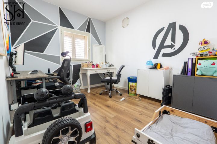 דירה, באר יעקב