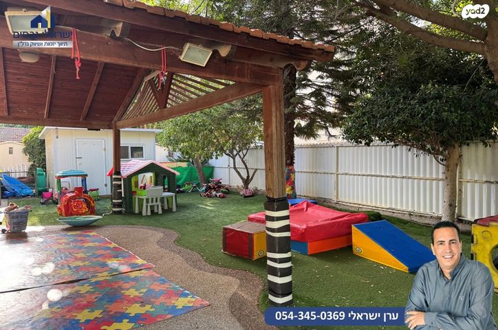 דו משפחתי, מגדיאל, הוד השרון