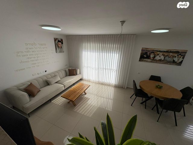 דופלקס, שדרות השיטה, קרית מנחם, אופקים