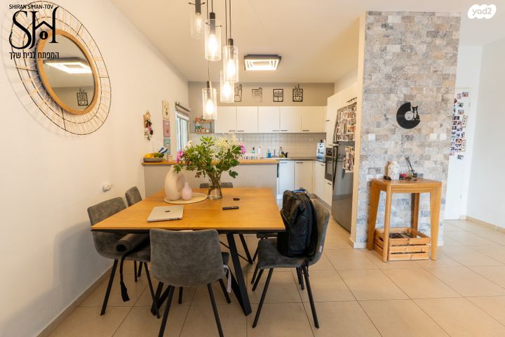 דירה, באר יעקב